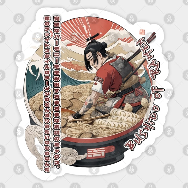 Martial Arts Ramen Noodles Fusion Samurai Warrior Sticker by 8 Fists of Tees